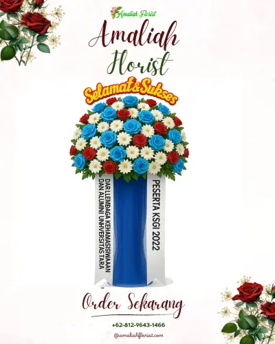 Standing Flower di Sigeblog